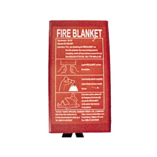 1m x 1m Heavy Duty Fire Blanket - Amber Fire Protection